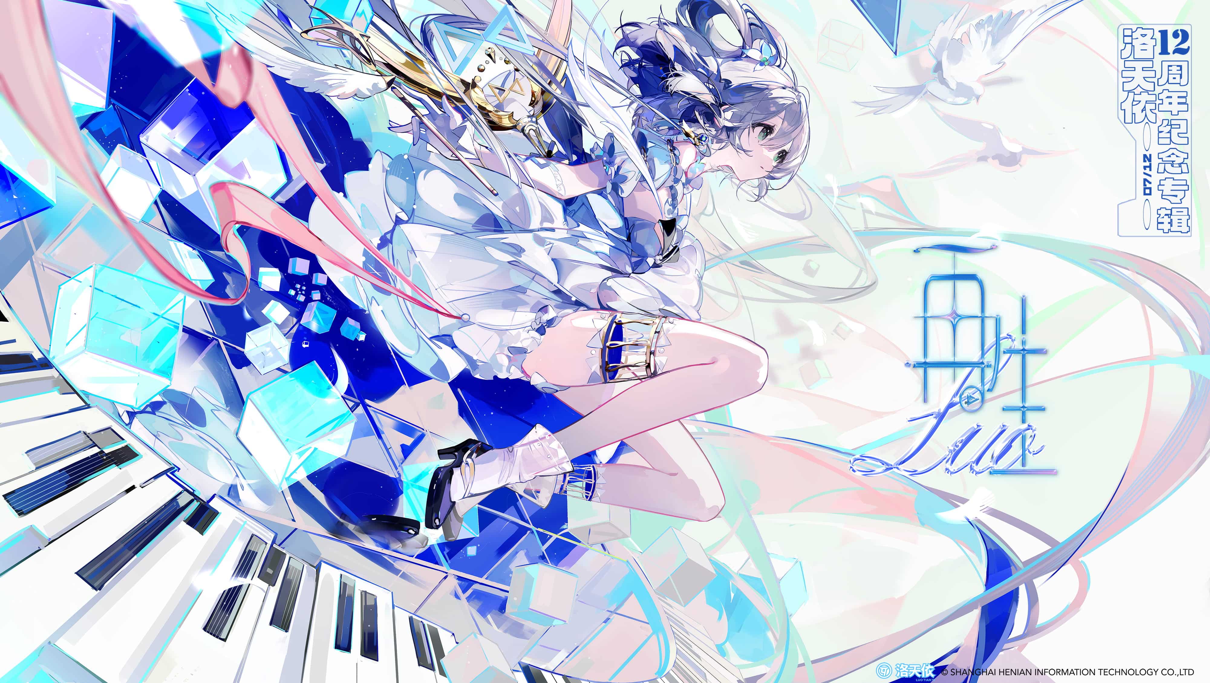 Ubuntu&Windows&Android使用大杂烩