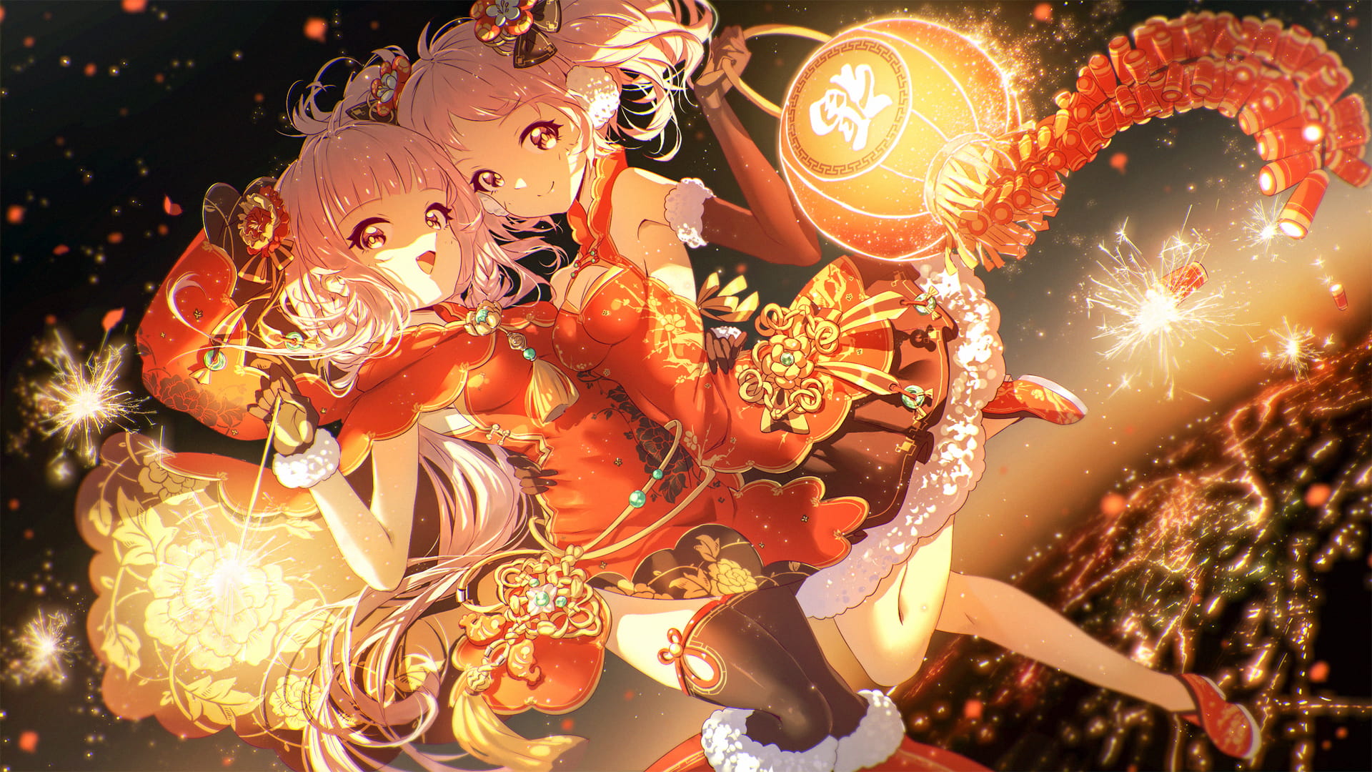 img镜像制作与烧录